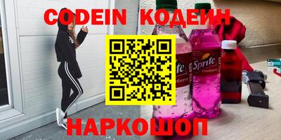 прущая мука Ярославль