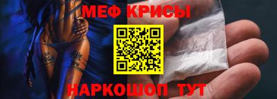 ALPHA-PVP Янаул