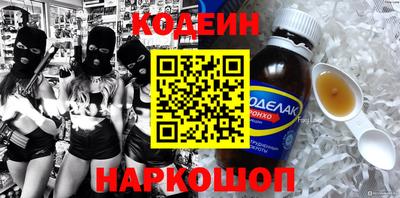 стаф Ярцево