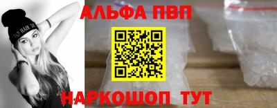 прущая мука Ярославль
