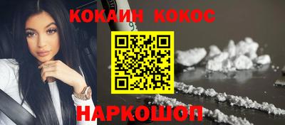 стаф Ярцево