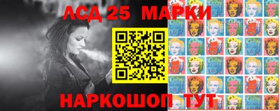 прущая мука Ярославль