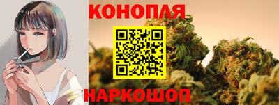 прущая мука Ярославль