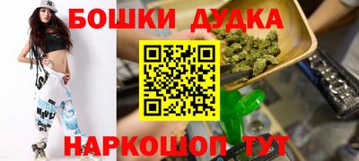 ALPHA-PVP Янаул