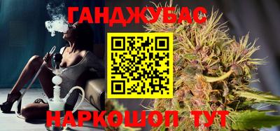 ALPHA-PVP Янаул