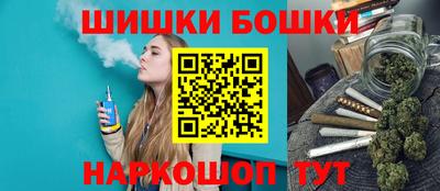 прущая мука Ярославль