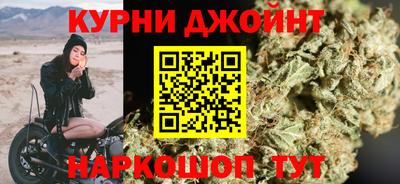 прущая мука Ярославль