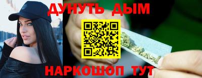 ALPHA-PVP Янаул