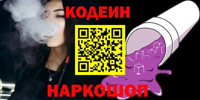 ALPHA-PVP Янаул