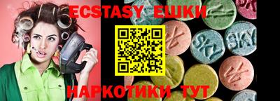 стаф Ярцево