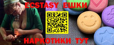 прущая мука Ярославль
