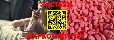 прущая мука Ярославль