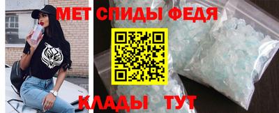 прущая мука Ярославль