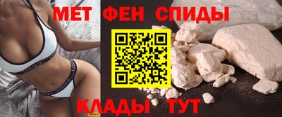 стаф Ярцево