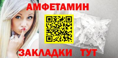 стаф Ярцево