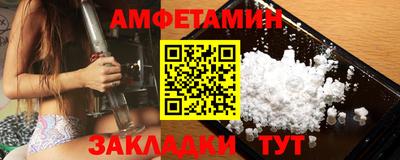 прущая мука Ярославль