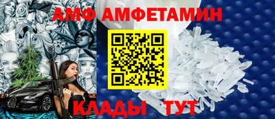 прущая мука Ярославль