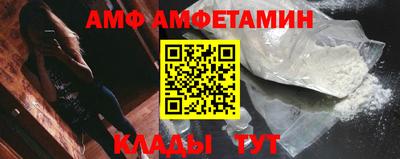 стаф Ярцево