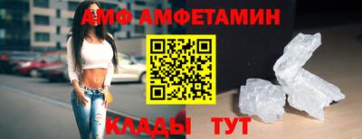 прущая мука Ярославль