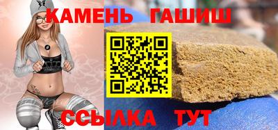 стаф Ярцево