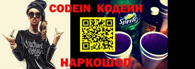 прущая мука Ярославль