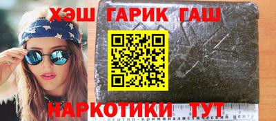 ALPHA-PVP Янаул