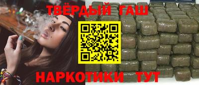 ALPHA-PVP Янаул