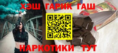 прущая мука Ярославль