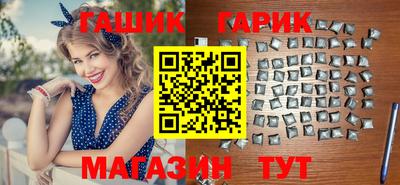 ALPHA-PVP Янаул